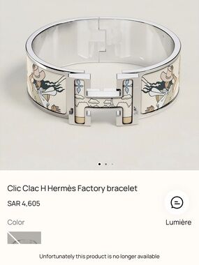 Final Price-No Offers! Hermes Clic Clac H Enamel Gold Wide Bracelet- PM